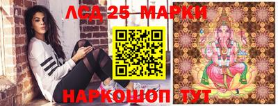 альфа пвп Свободный