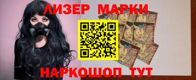 герыч Севастополь