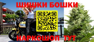 ALPHA PVP Сланцы