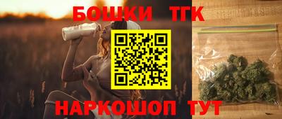 альфа пвп Свободный