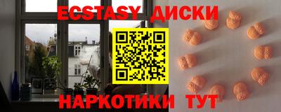 альфа пвп Свободный