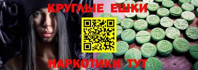 дживик Славгород
