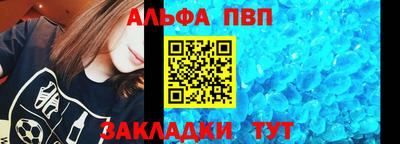 дживик Славгород