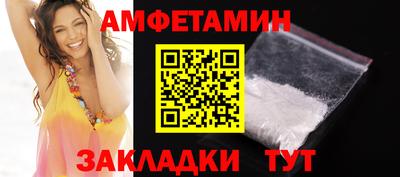 дживик Славгород