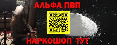 дживик Славгород
