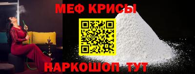 ALPHA PVP Сланцы