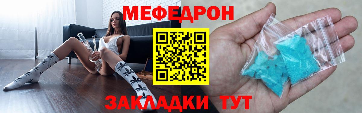 ЭКСТАЗИ Омск